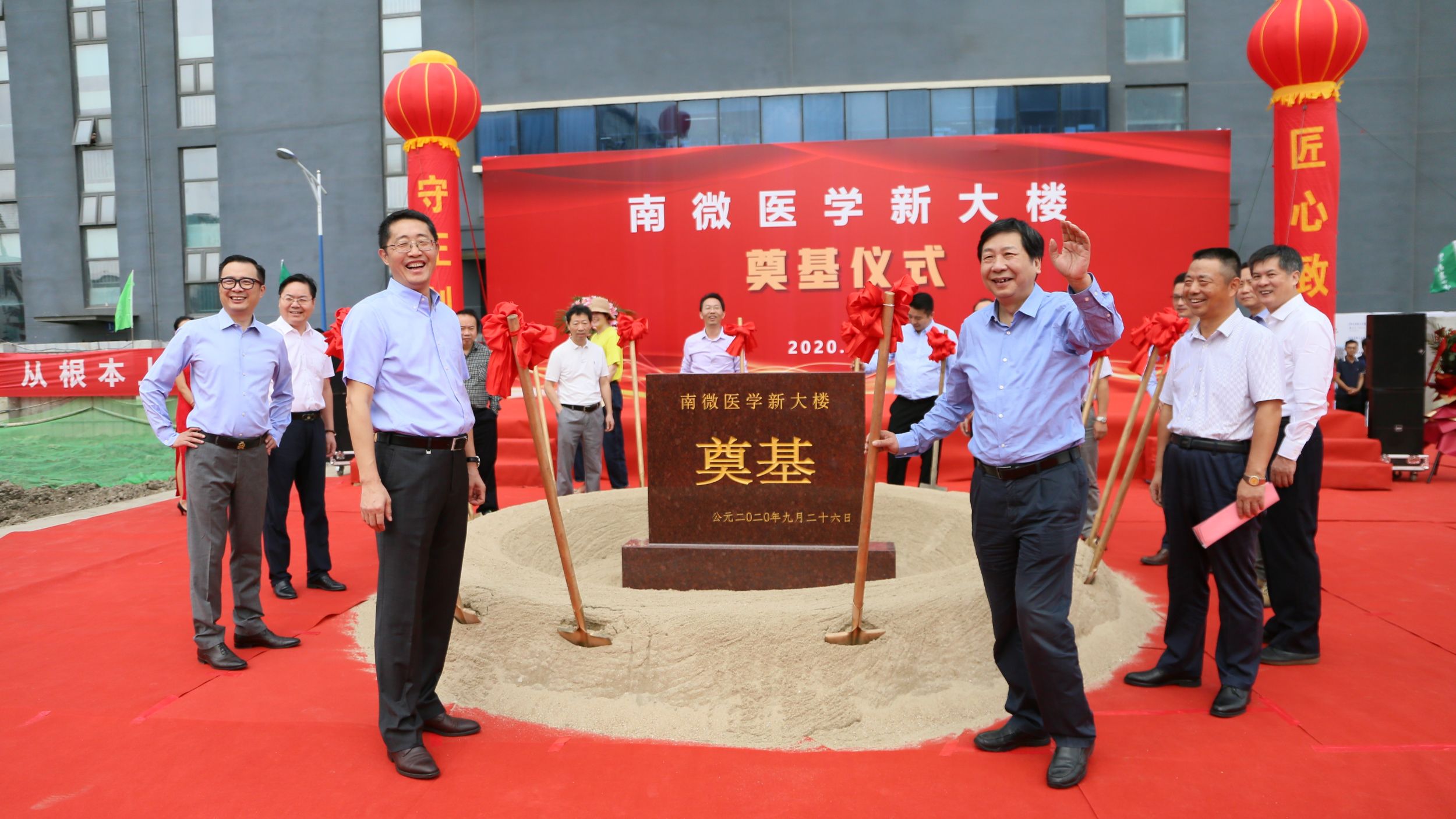 MICRO-TECH Breaks Ground on New Headquarters and Manufacturing Campus, Strengthening Global MedTech Capabilities