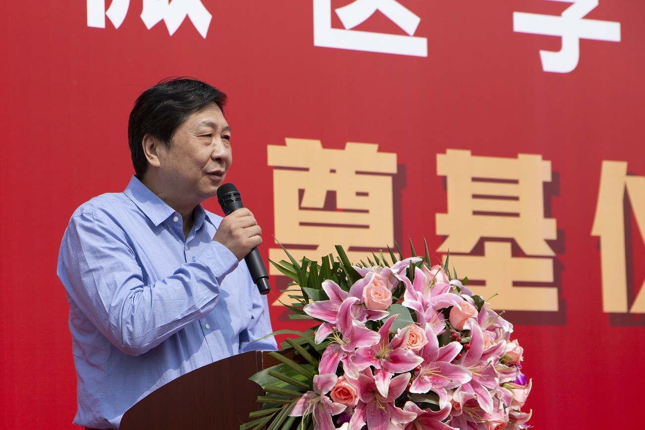 New Nanjing Campus Groundbreaking