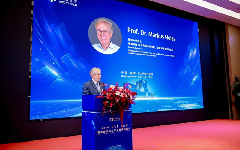 Prof Dr markus Heiss