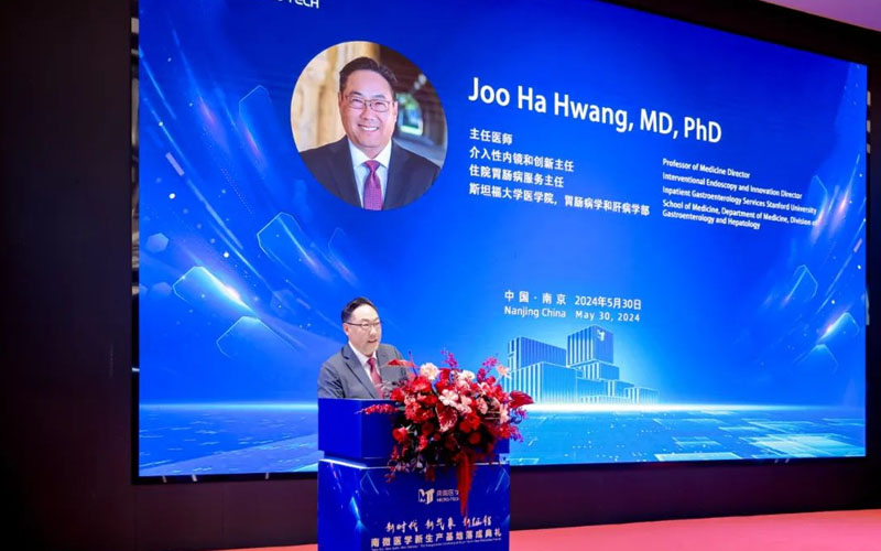 Professor Jooha Hwang from Stanford University School of Medicine 