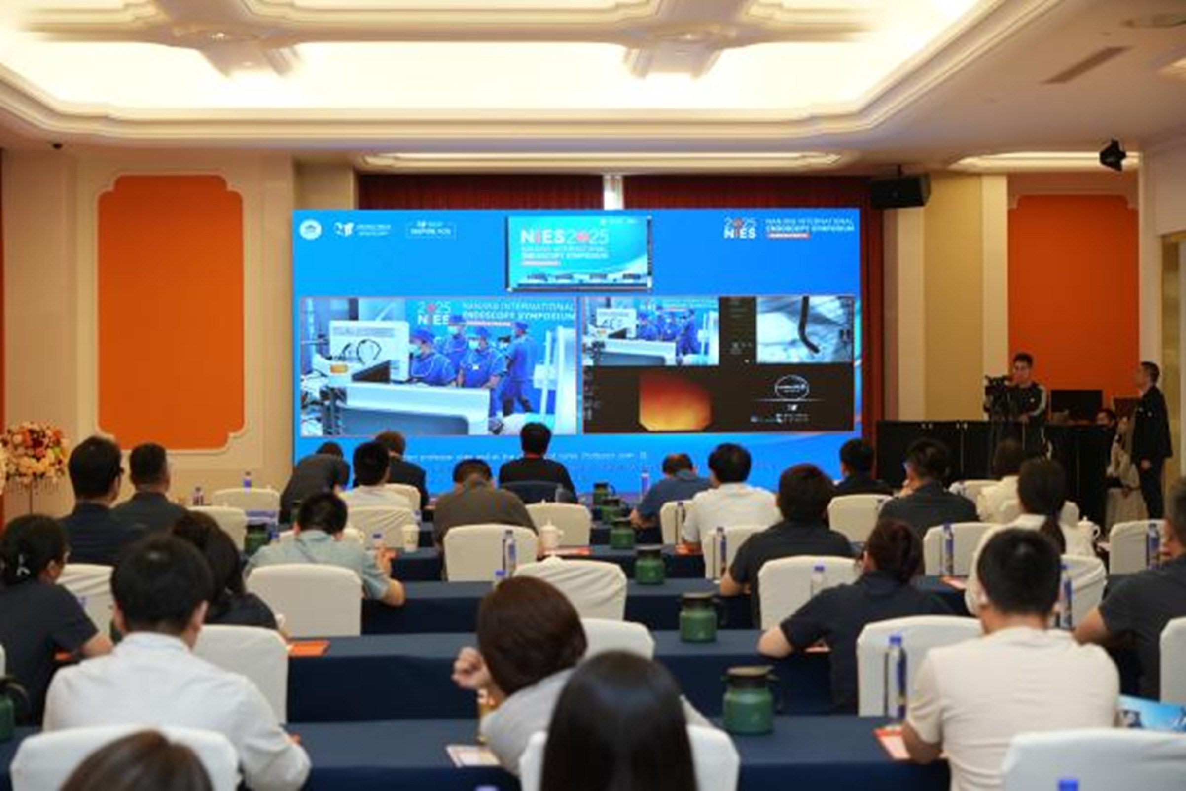 NIES 2025