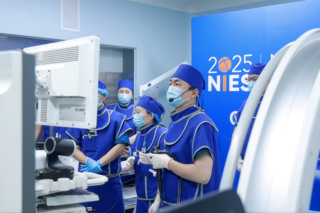 NIES 2025